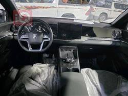 بي واي دي ‎سونغ برو DM-i